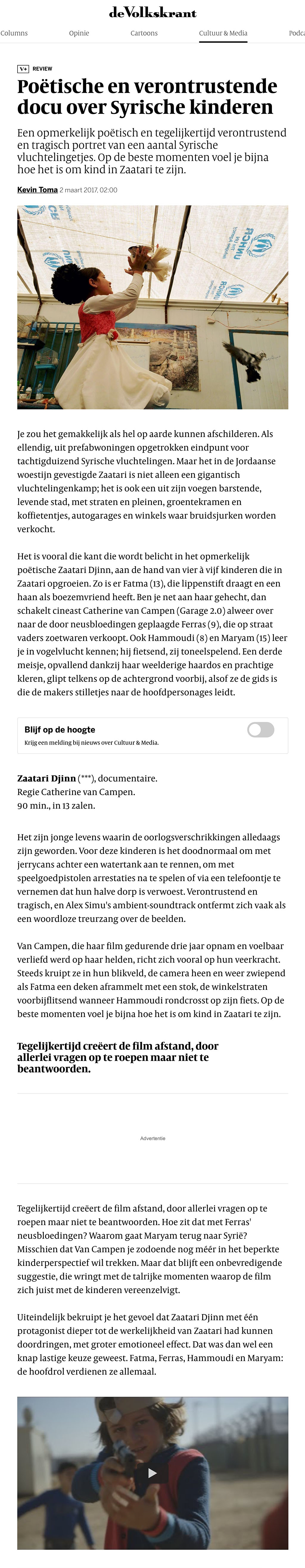 zaatari pers image 3