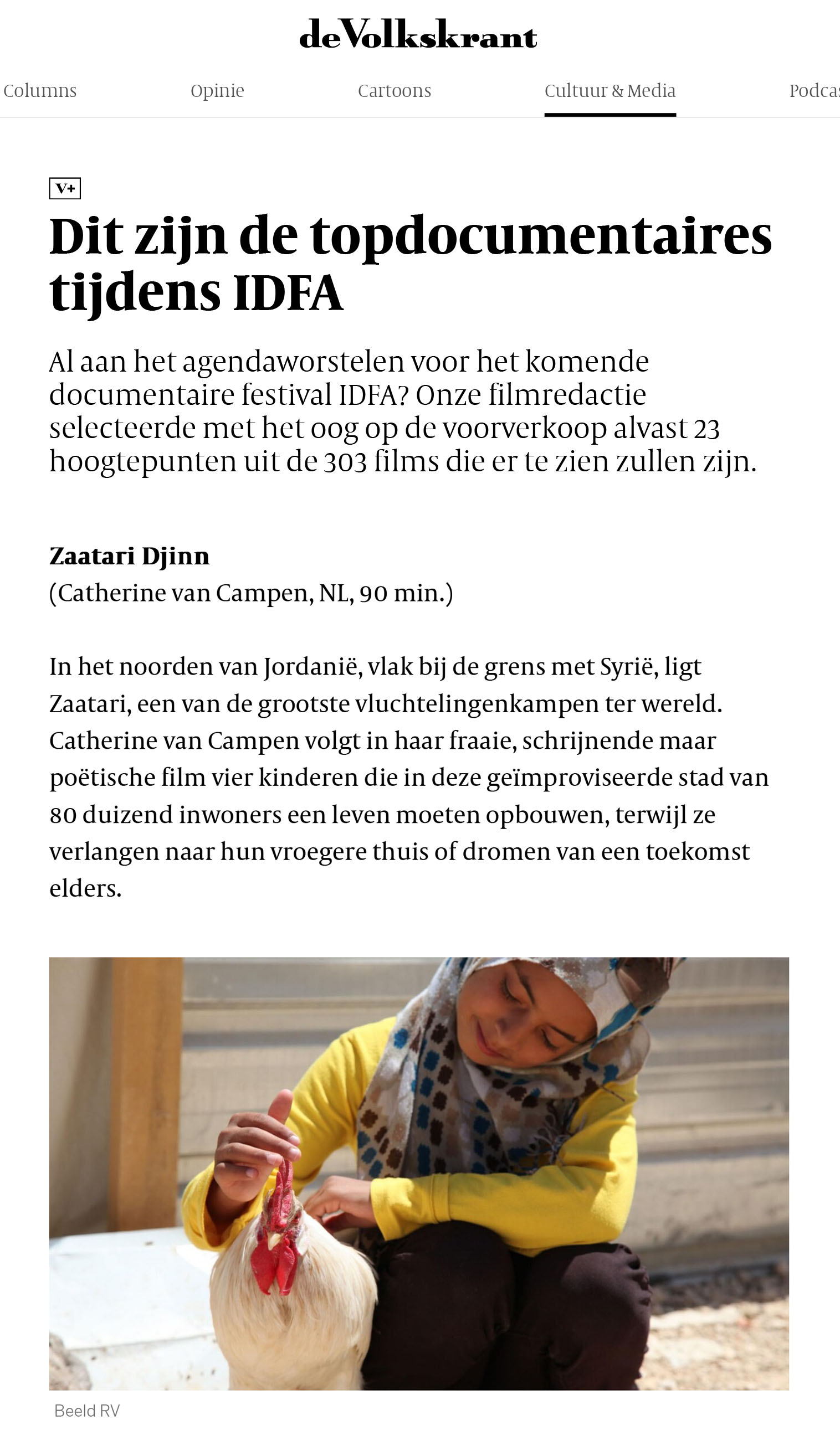 zaatari pers image 4