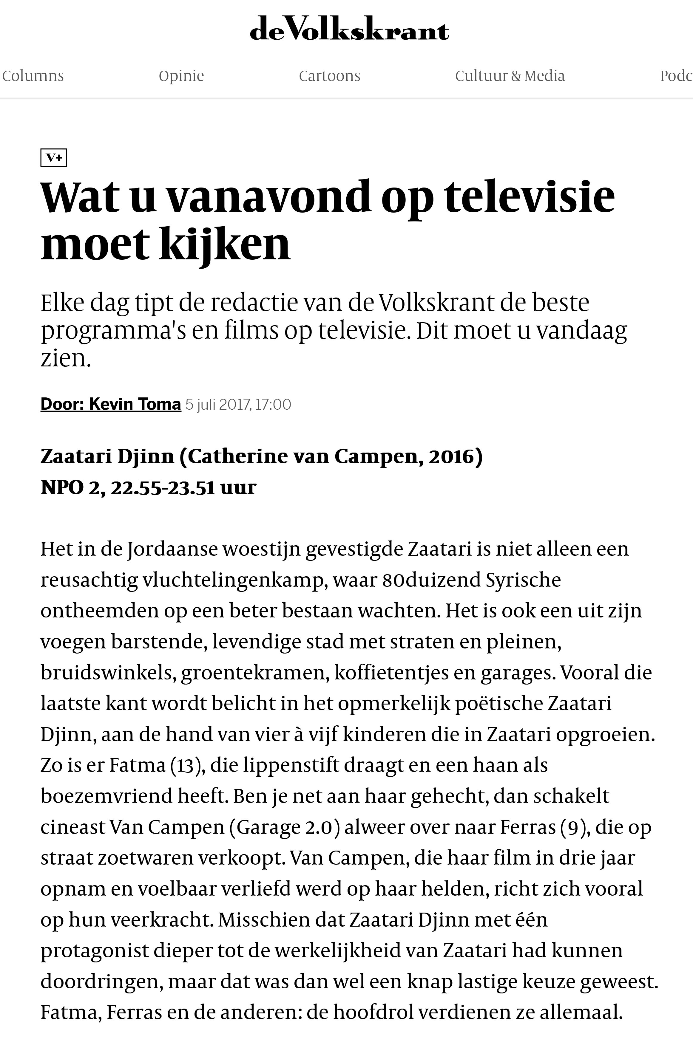 zaatari pers image 5